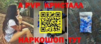 хмурый Заводоуковск