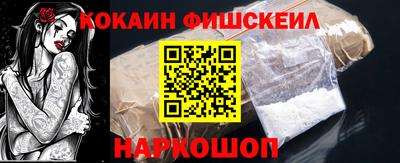 героин Ирбит
