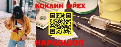 ALPHA-PVP Заволжье