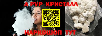 хмурый Заводоуковск
