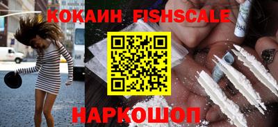 ALPHA-PVP Заволжье