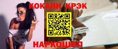 ALPHA-PVP Заволжье