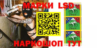 ALPHA-PVP Заволжье