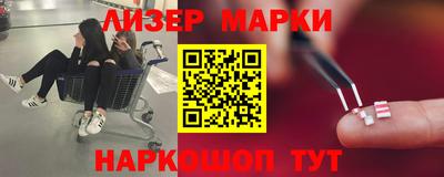 скорость mdpv Изобильный