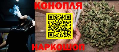 хмурый Заводоуковск