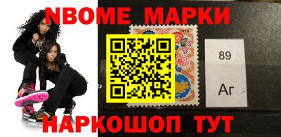 хмурый Заводоуковск