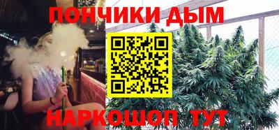 ALPHA-PVP Заволжье