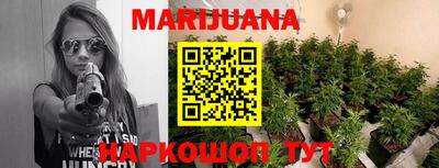 хмурый Заводоуковск