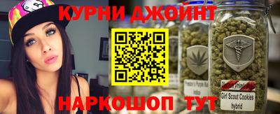 хмурый Заводоуковск