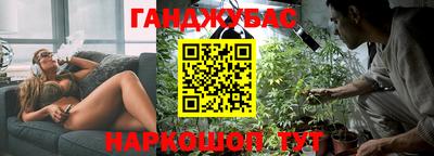 ALPHA-PVP Заволжье
