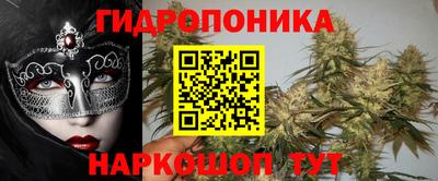 мескалин Жуковский