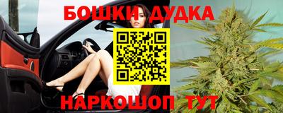ALPHA-PVP Заволжье
