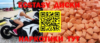 мескалин Жуковский