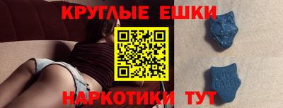 хмурый Заводоуковск