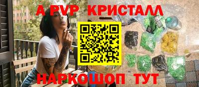 хмурый Заводоуковск