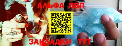 мескалин Жуковский