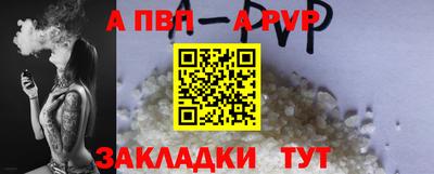 хмурый Заводоуковск