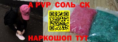 хмурый Заводоуковск