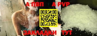 мескалин Жуковский