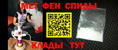 хмурый Заводоуковск