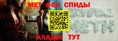 мескалин Жуковский