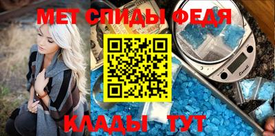 хмурый Заводоуковск
