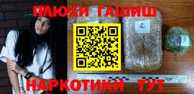 героин Ирбит