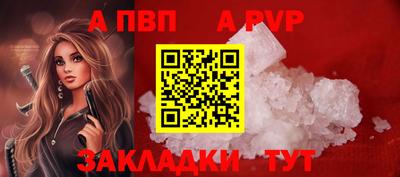хмурый Заводоуковск