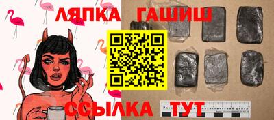 мескалин Жуковский