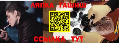 хмурый Заводоуковск