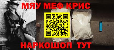 героин Ирбит