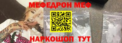 ALPHA-PVP Заволжье
