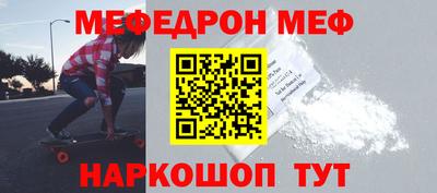 хмурый Заводоуковск