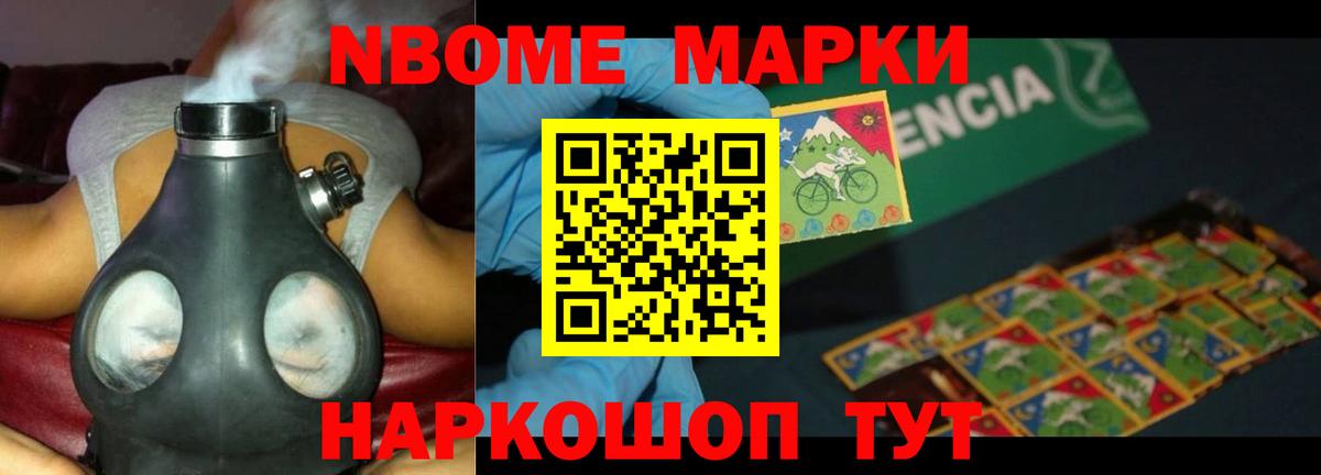 Лсд 25 экстази кислота  LSD-25 экстази ecstasy  Вход с VPN  ссылка на мегу ссылки  Магнитогорск 